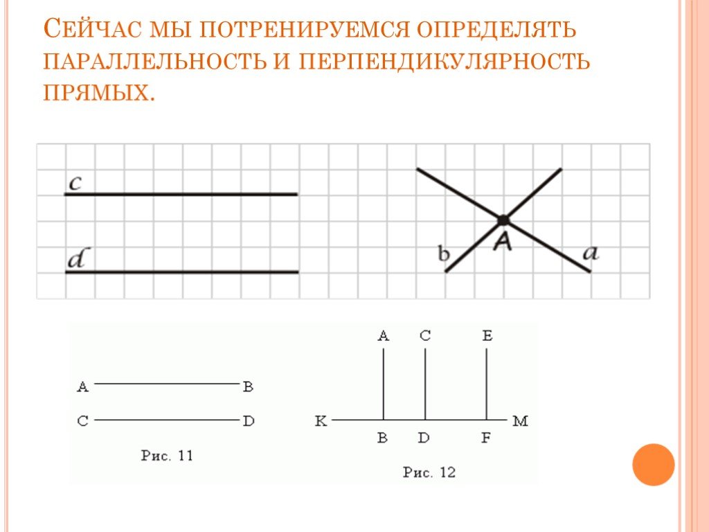 Евгений Сергеев